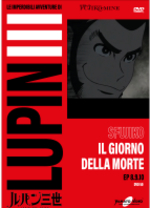 Lupin III - Fujiko